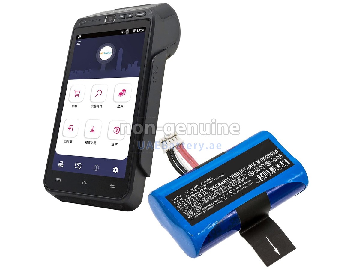 Battery for Newland LD18650A