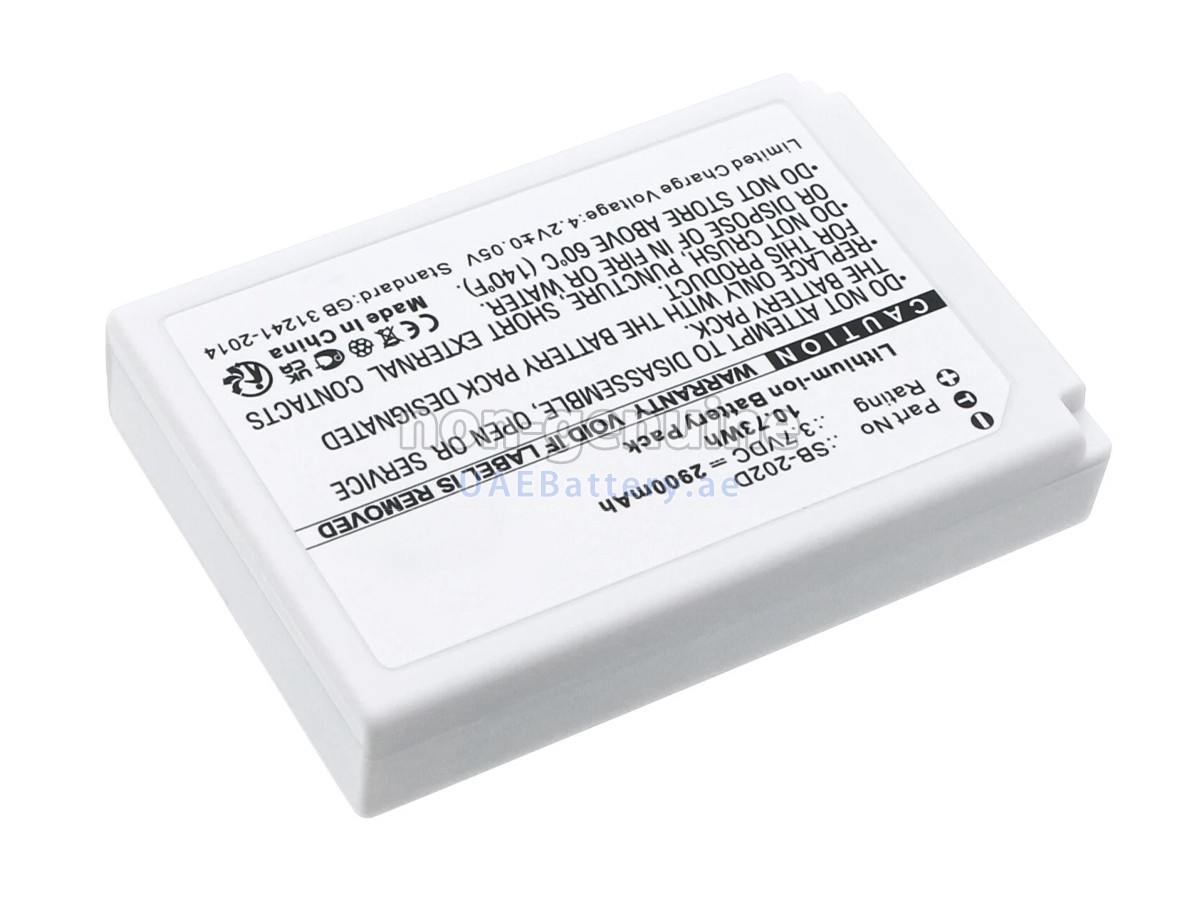 Battery for Nihon Kohden SB-202D