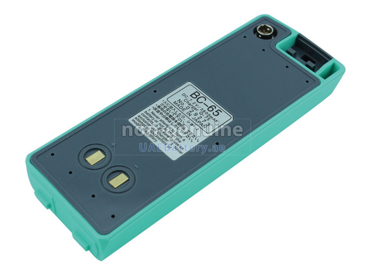 Battery for Nikon DTM-350