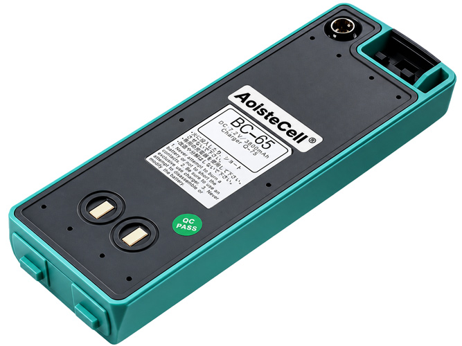 Nikon BC-65 replacement battery