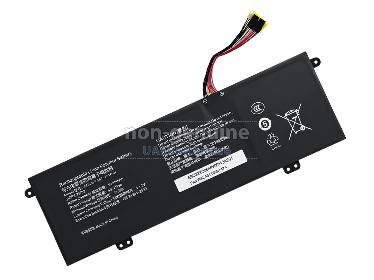 Battery for Ninkear AEC527581-3S1P-N