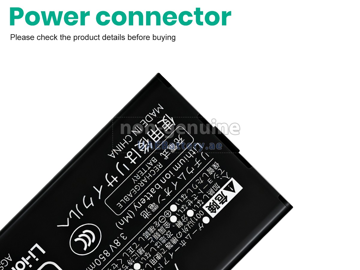 Battery for Nintendo AGS-003