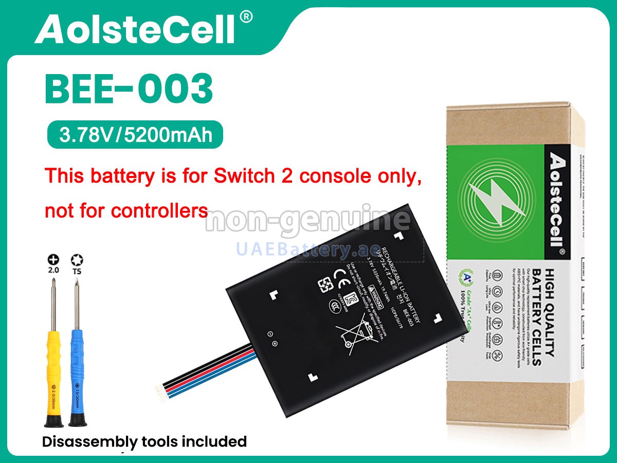 Battery for Nintendo BEE-003