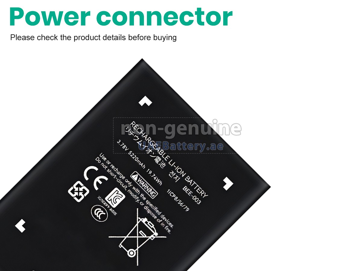 Battery for Nintendo BEE-003