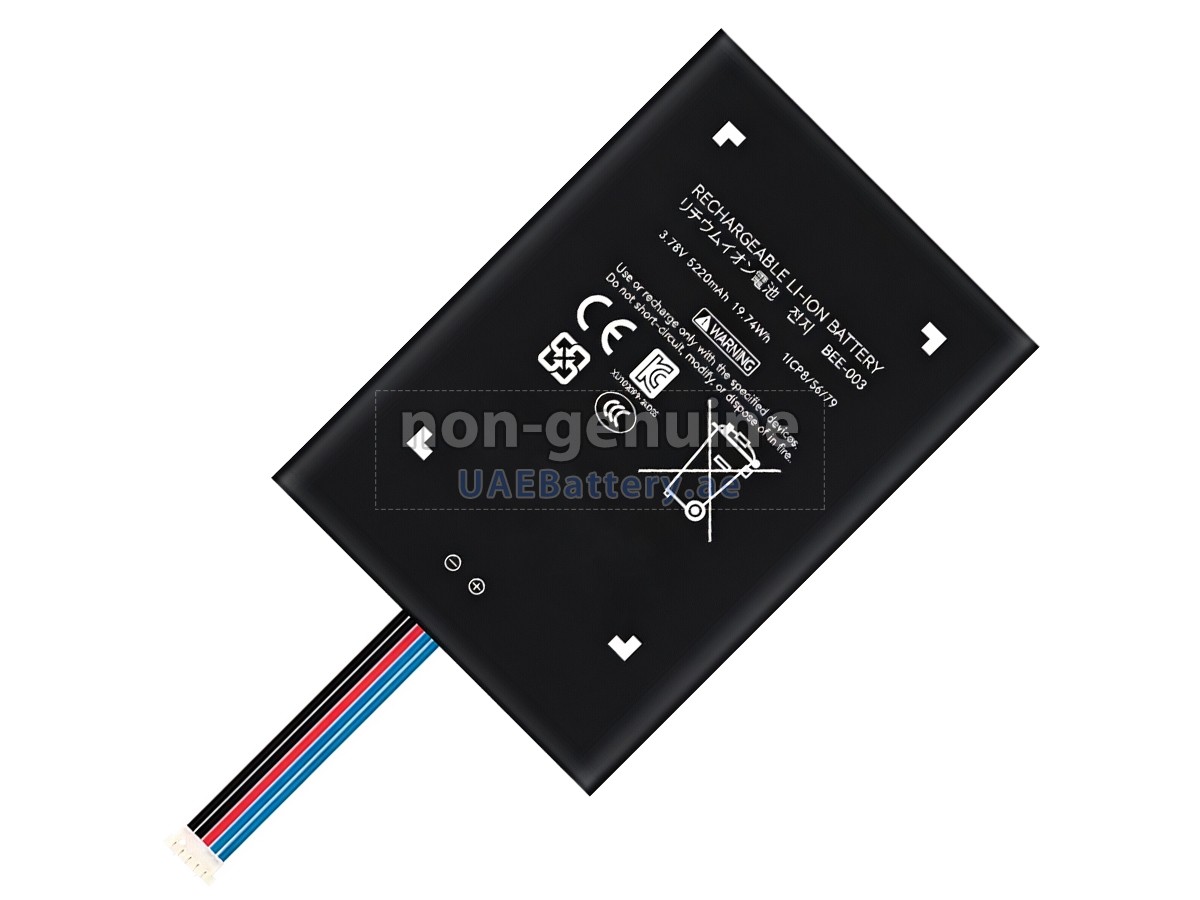 Battery for Nintendo BEE-003