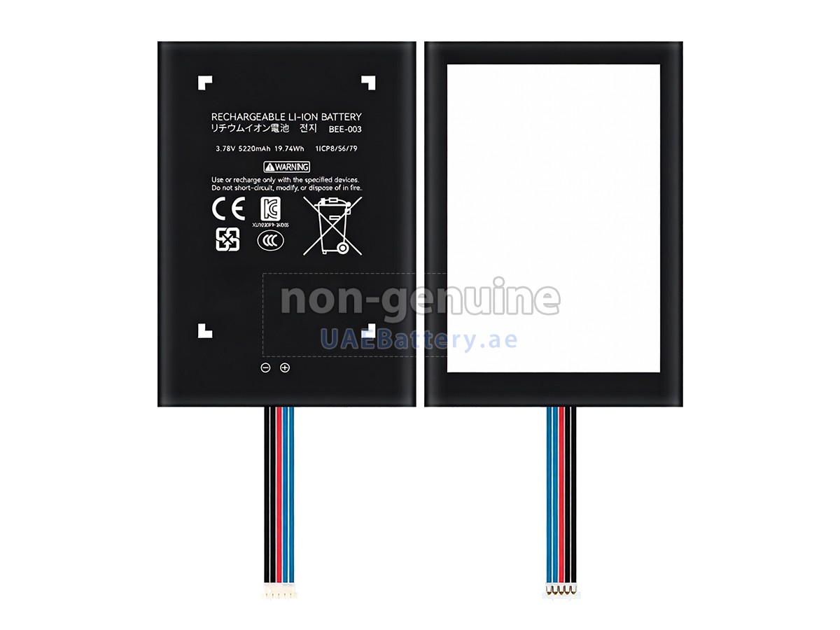 Battery for Nintendo BEE-003