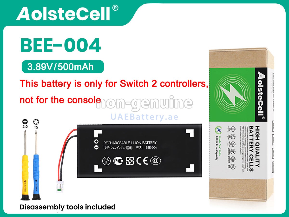 Battery for Nintendo BEE-004