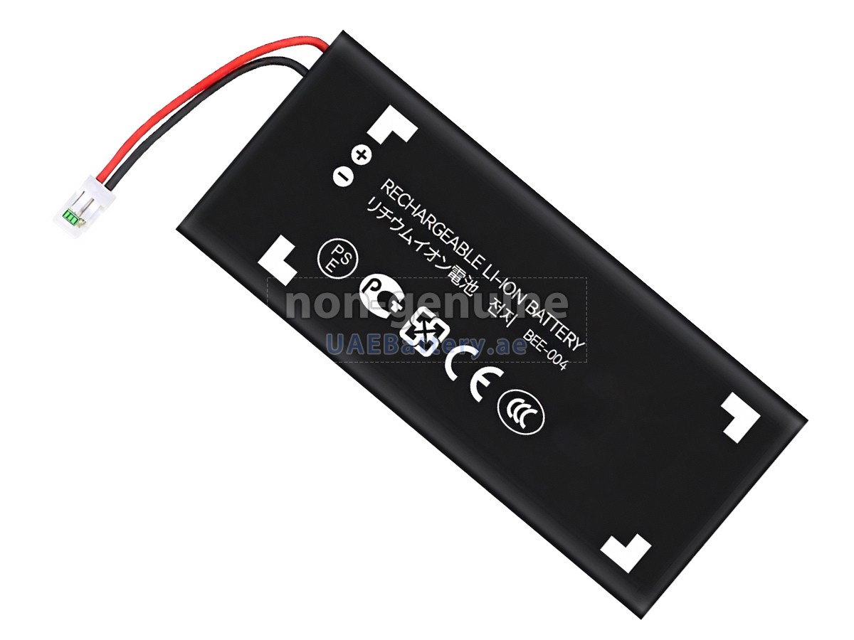 Battery for Nintendo BEE-004