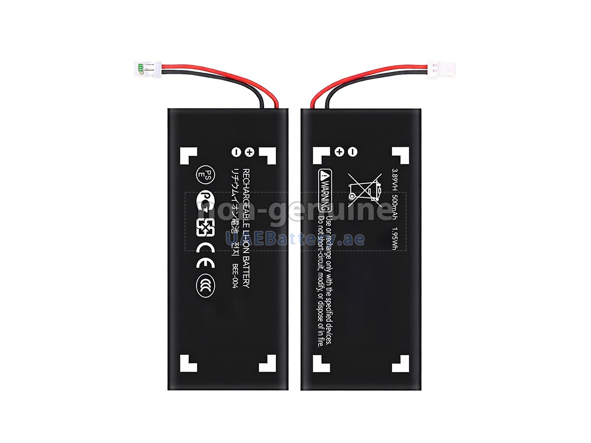 Battery for Nintendo BEE-004
