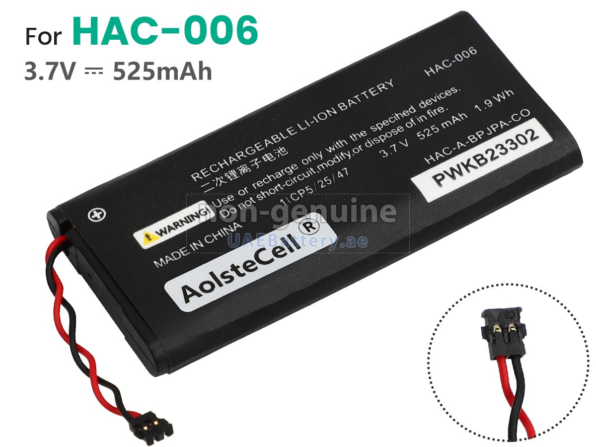 Battery for Nintendo HAC-006