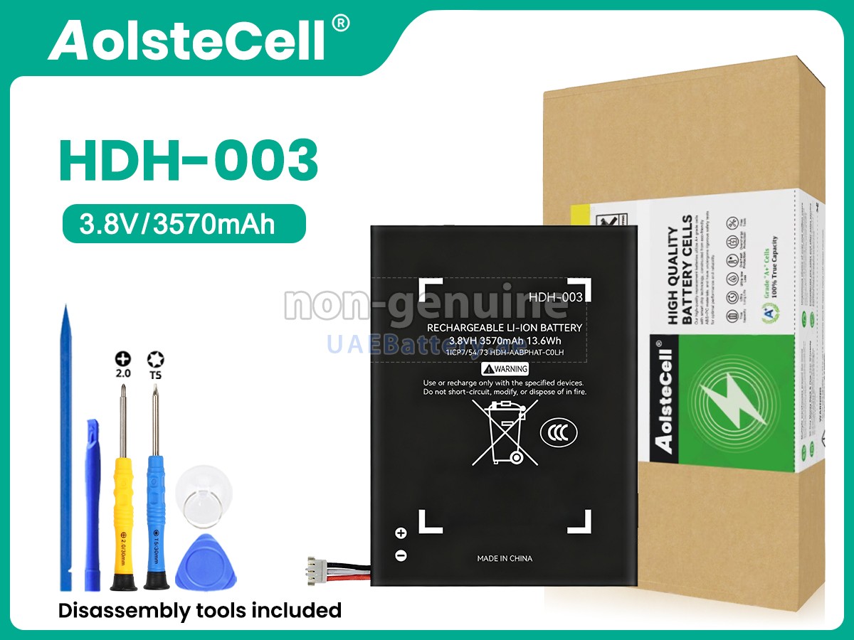 Battery for Nintendo HDH-003