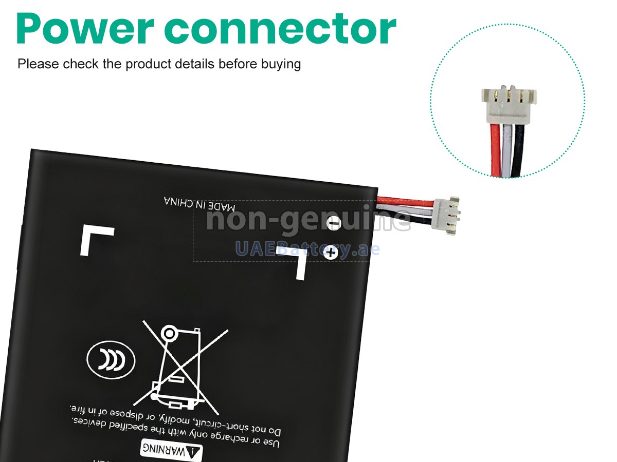 Battery for Nintendo HDH-003