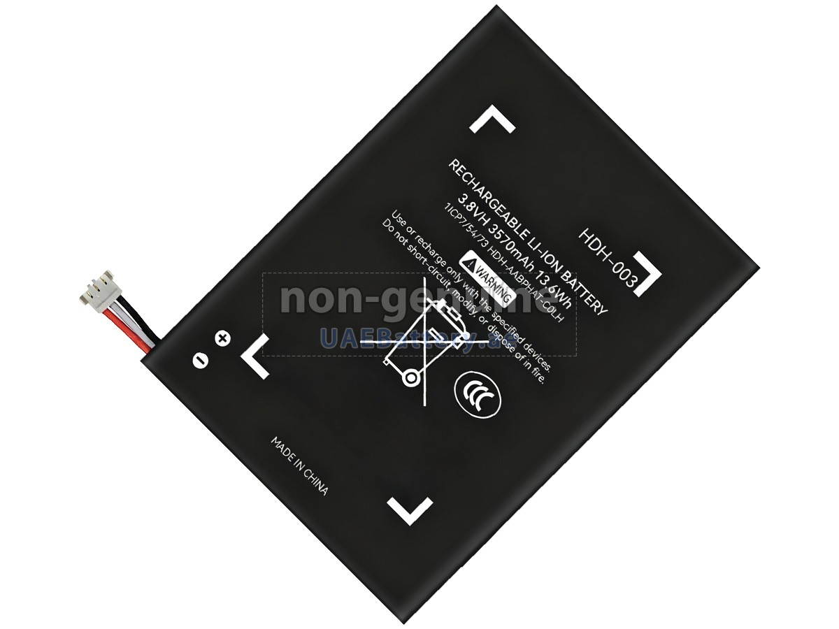 Battery for Nintendo HDH-003