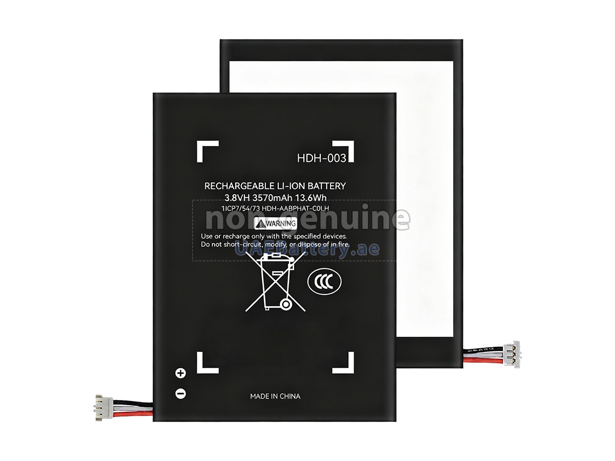 Battery for Nintendo HDH-003