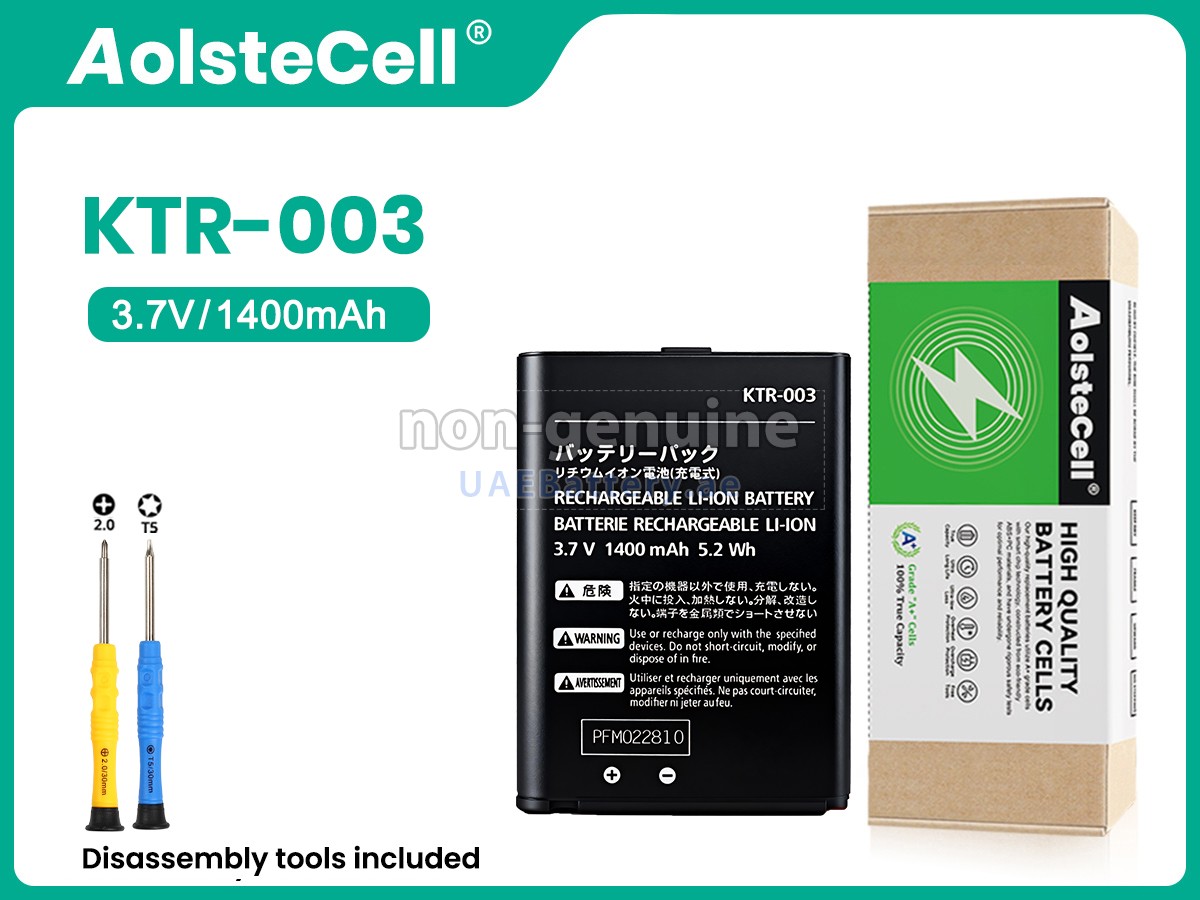 Battery for Nintendo KTR-003
