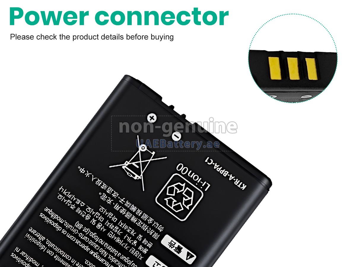 Battery for Nintendo KTR-003