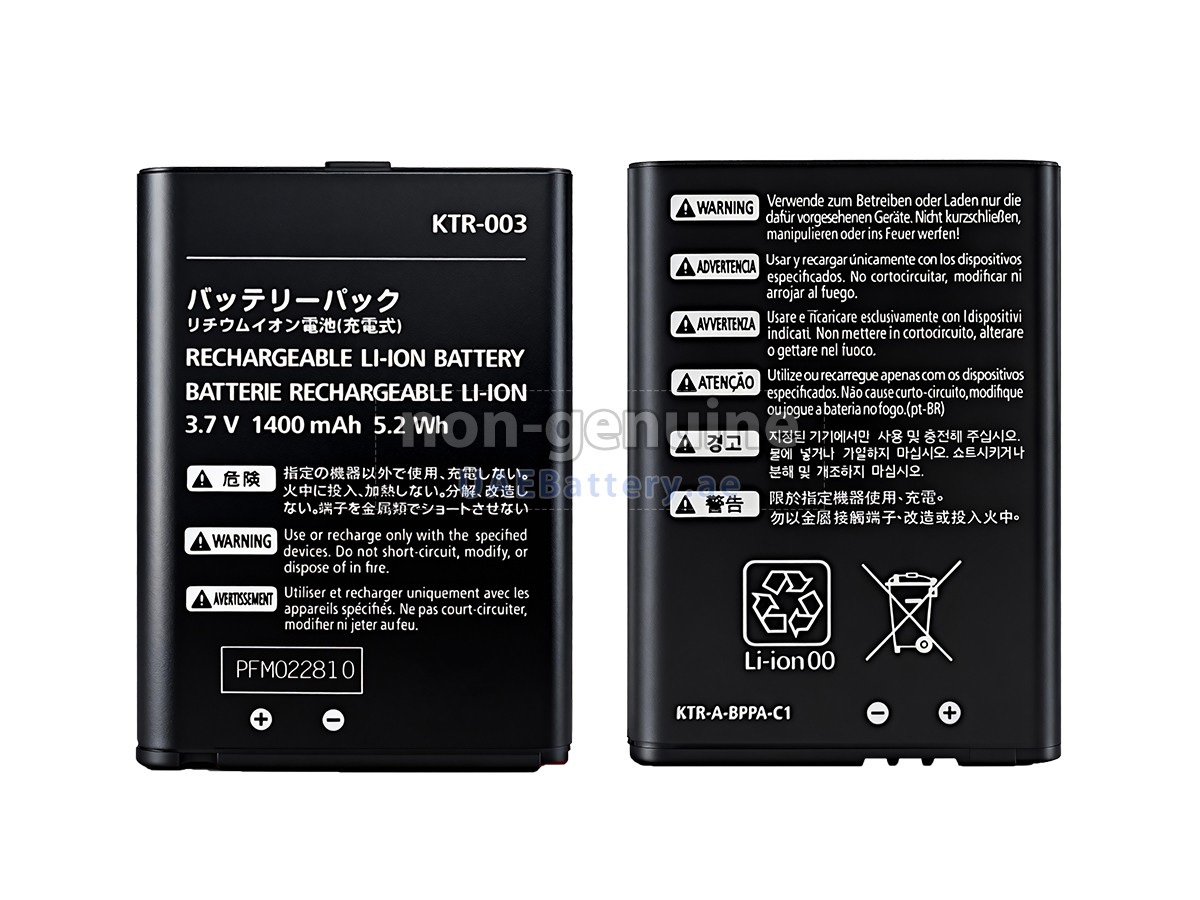 Battery for Nintendo KTR-003