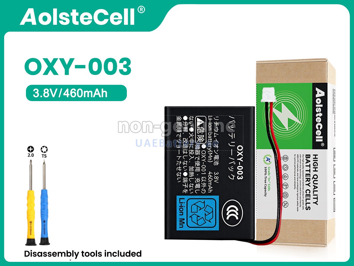 Battery for Nintendo GPNT-02