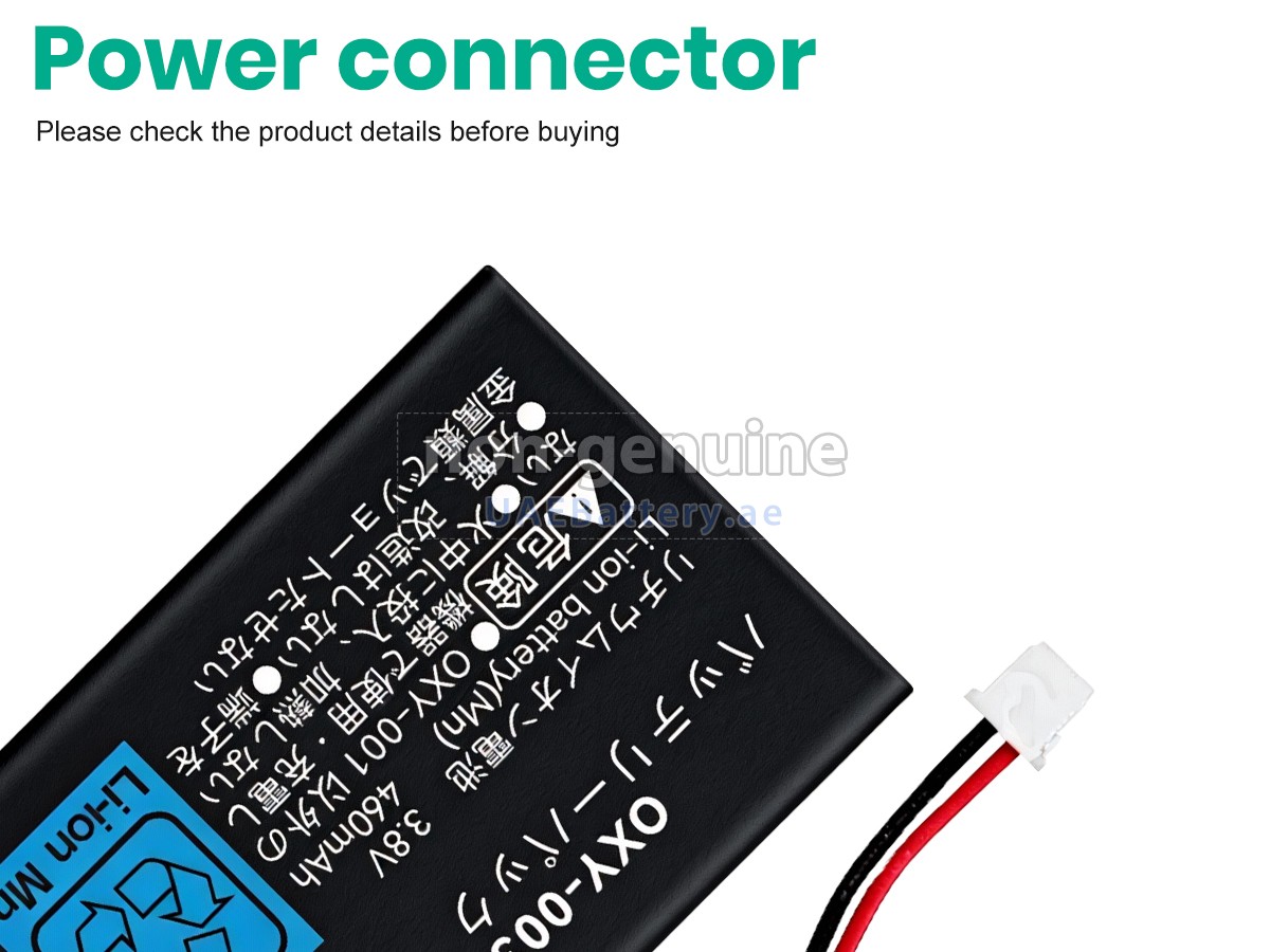 Battery for Nintendo GPNT-02
