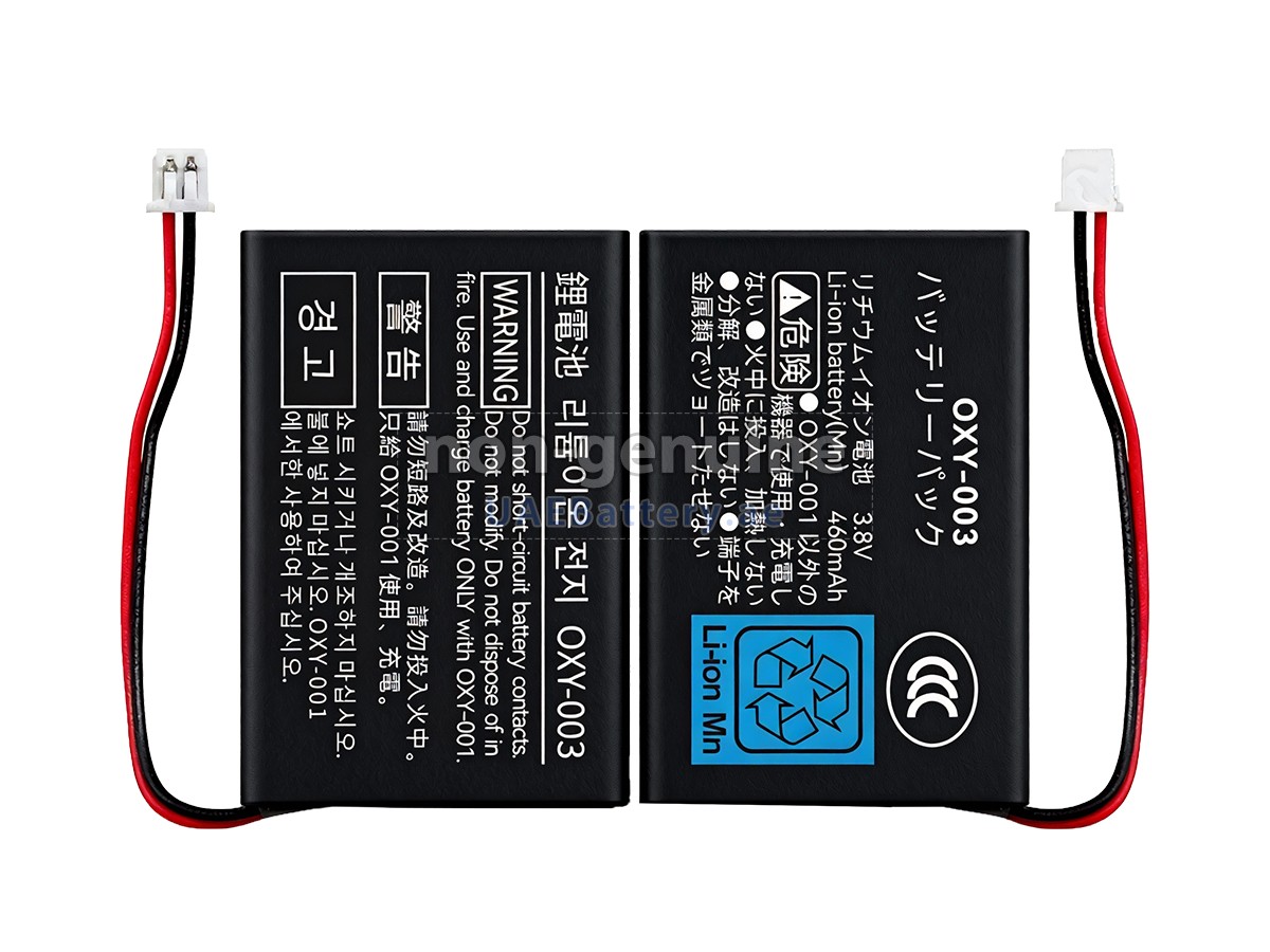 Battery for Nintendo GPNT-02