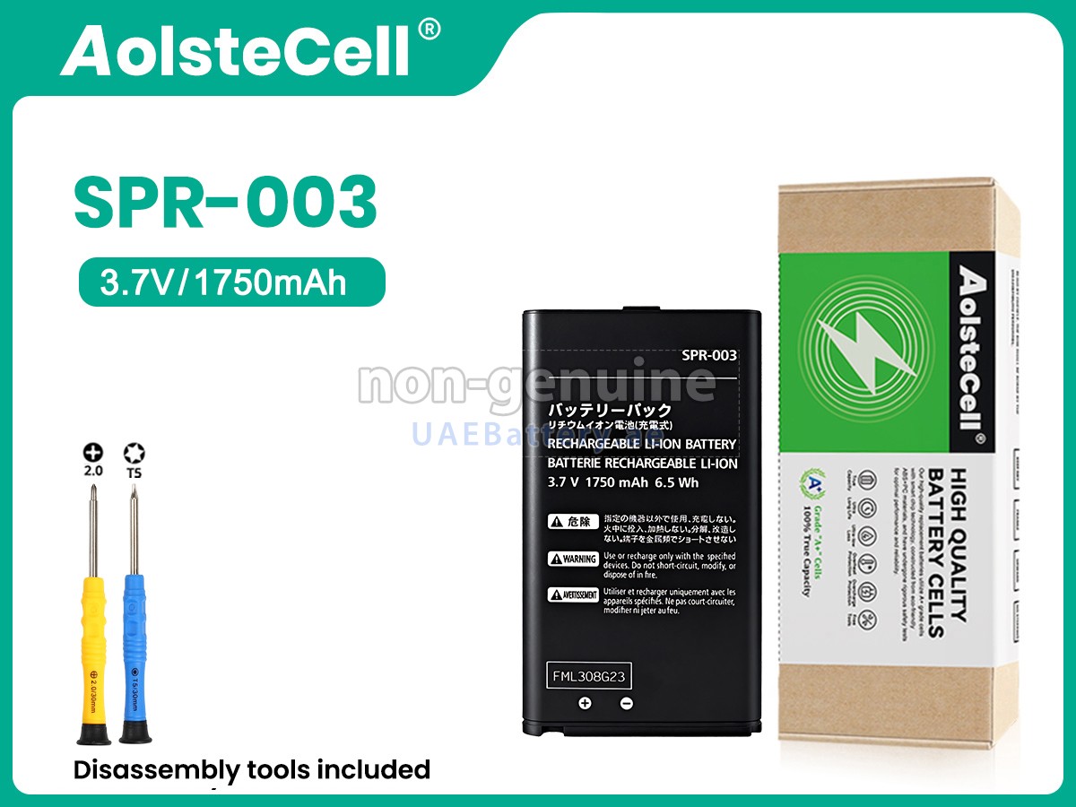 Battery for Nintendo 3DS LL
