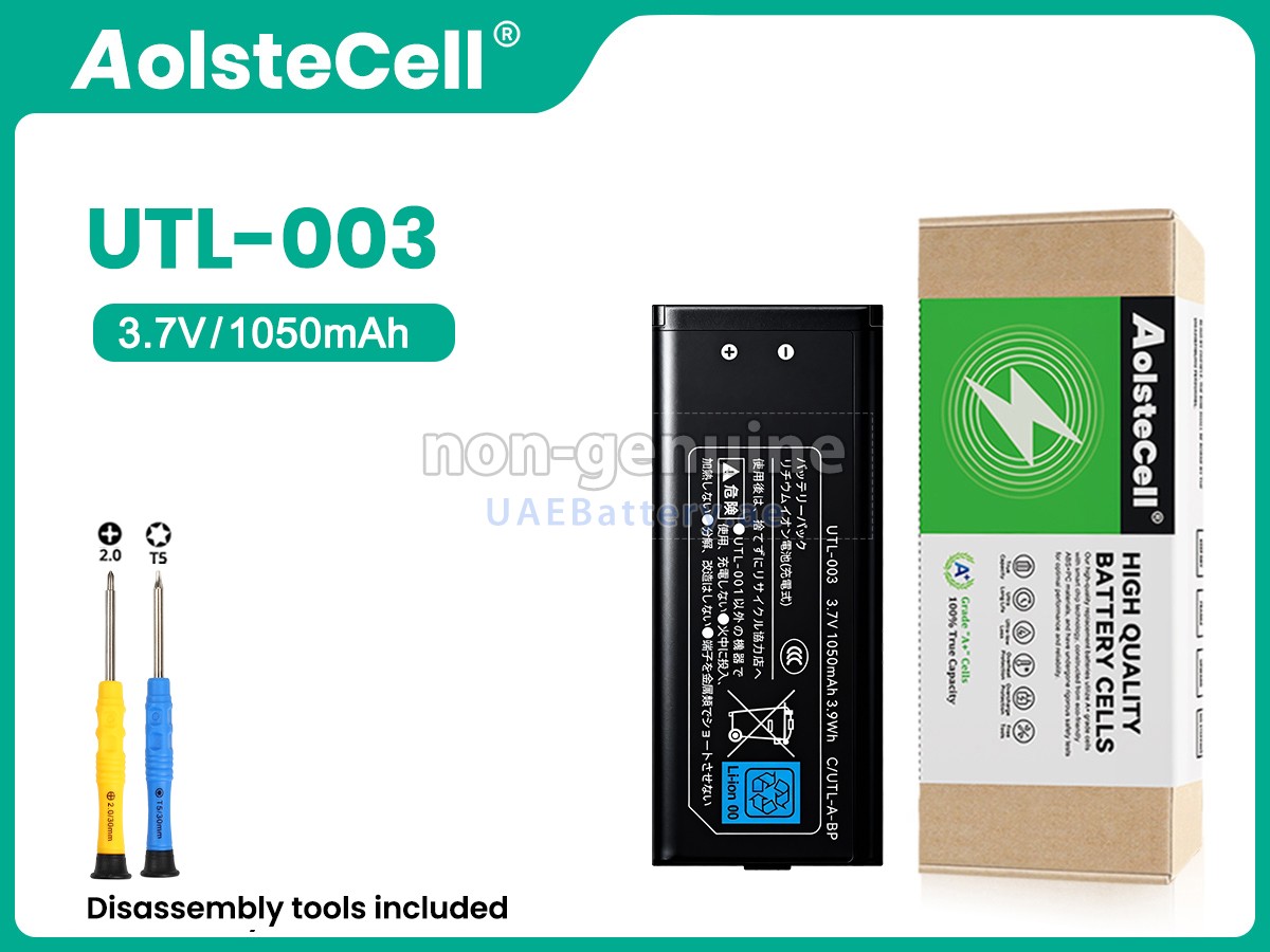 Battery for Nintendo UTL-003