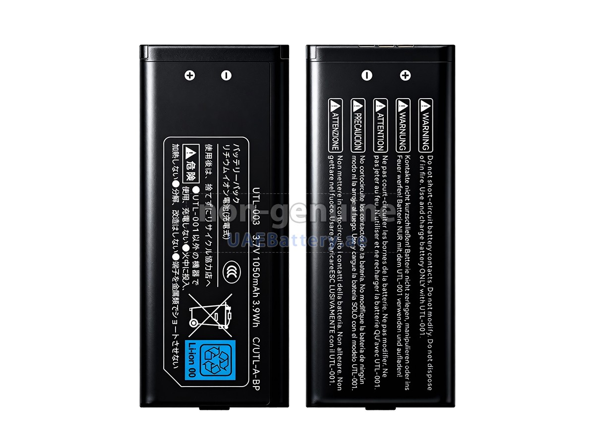 Battery for Nintendo UTL-003