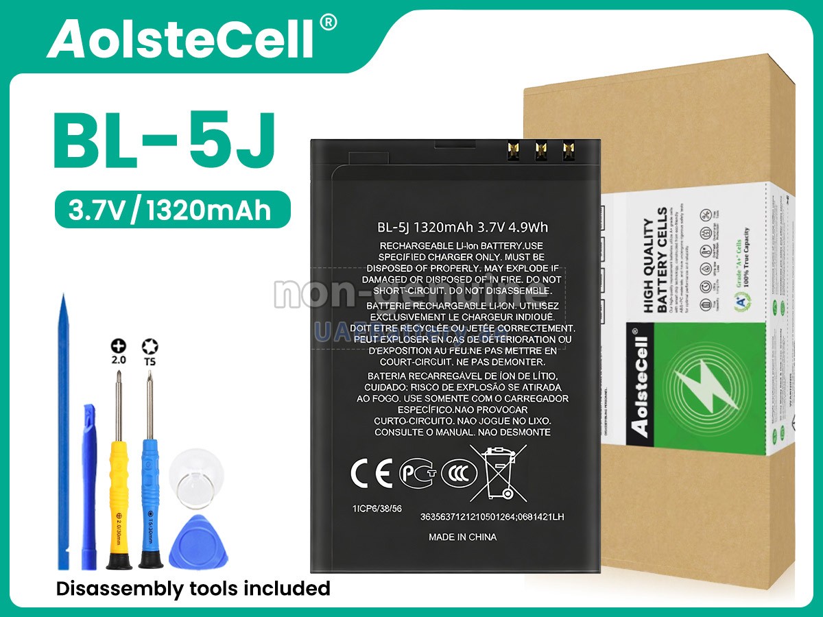Battery for Nokia BL-5J