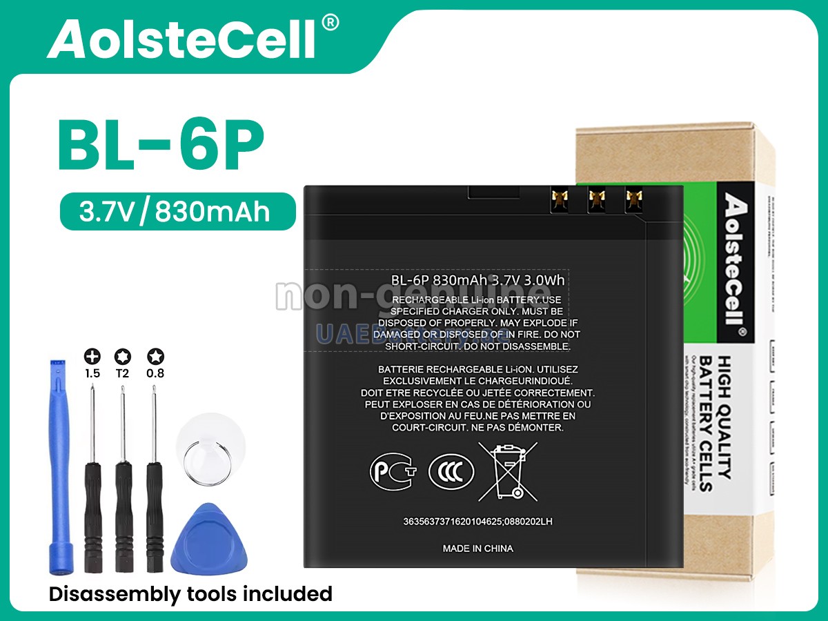 Battery for Nokia 6500 CLASSIC