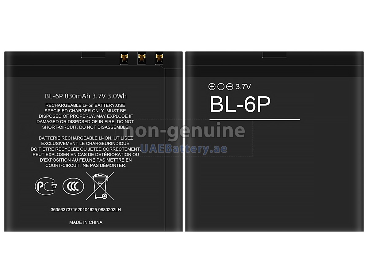 Battery for Nokia 6500 CLASSIC