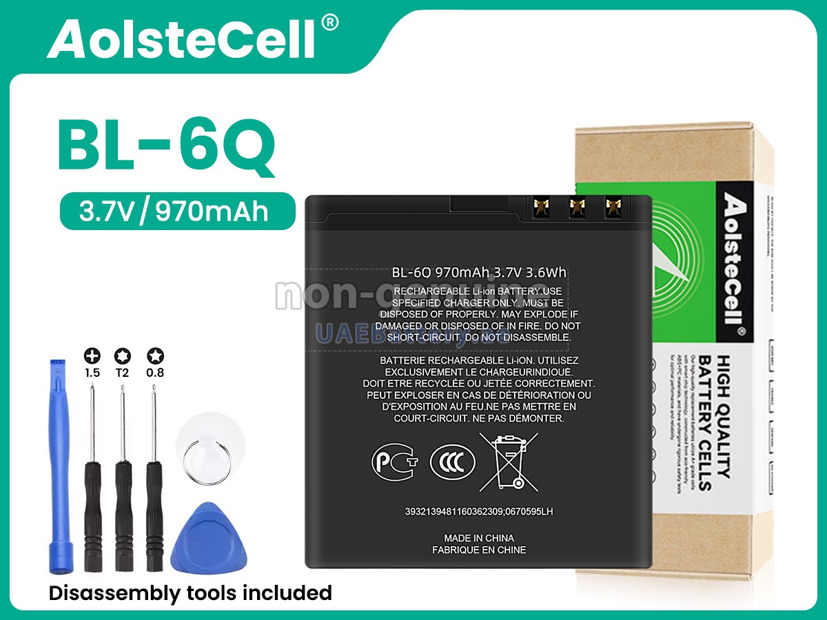 Battery for Nokia 6700 CLASSIC