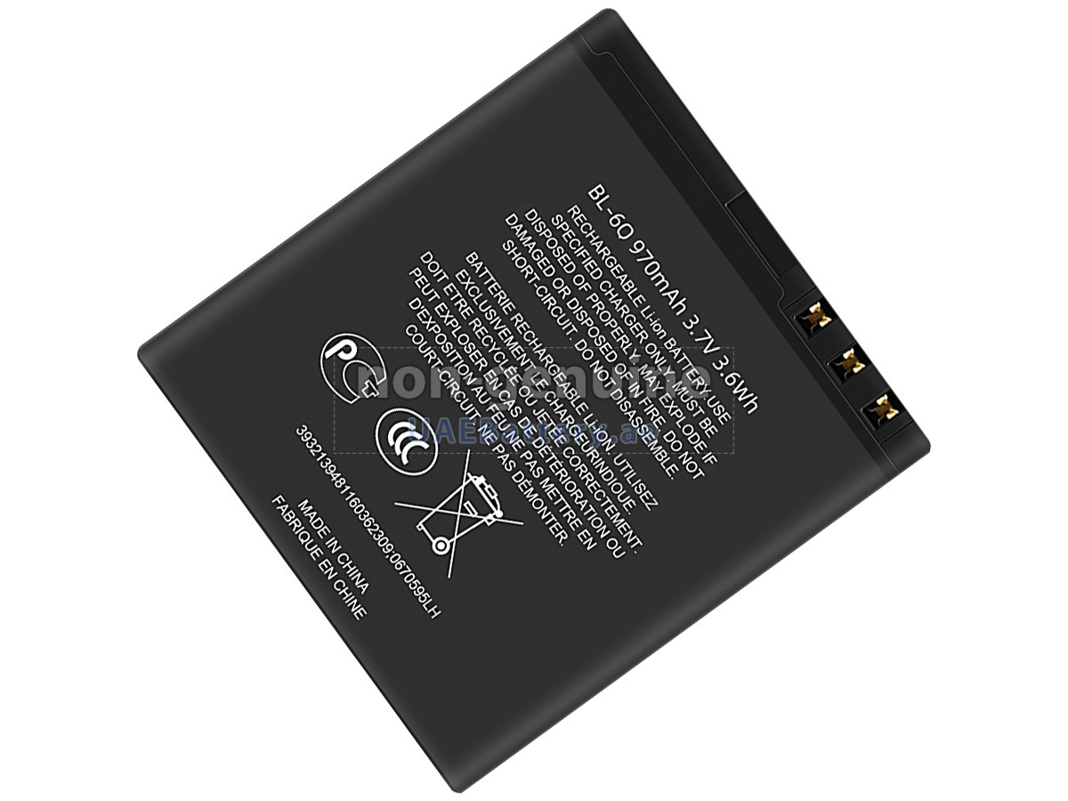 Battery for Nokia 6700 CLASSIC