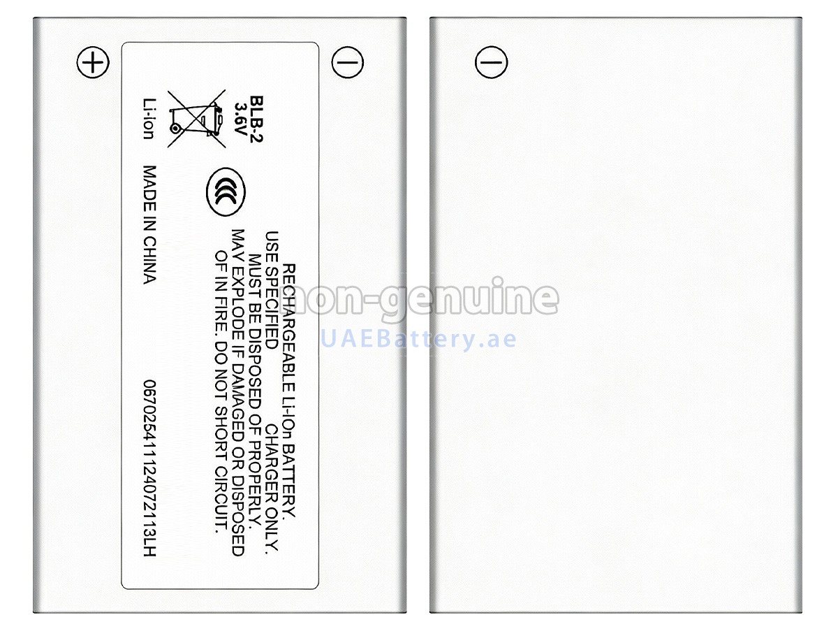 Battery for Nokia 3610