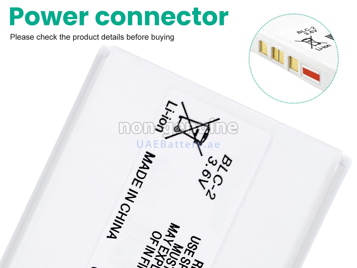 Battery for Nokia 6810