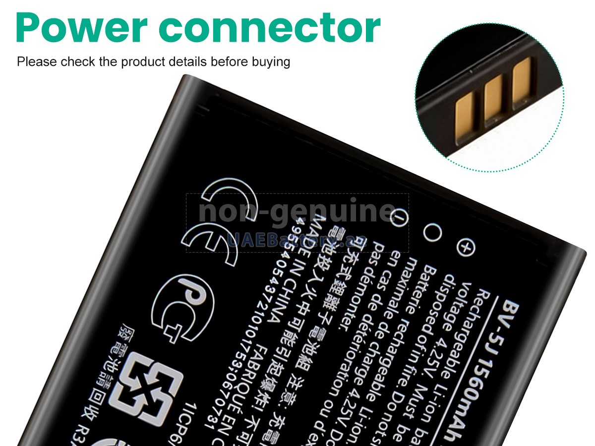 Battery for Nokia LUMIA 435
