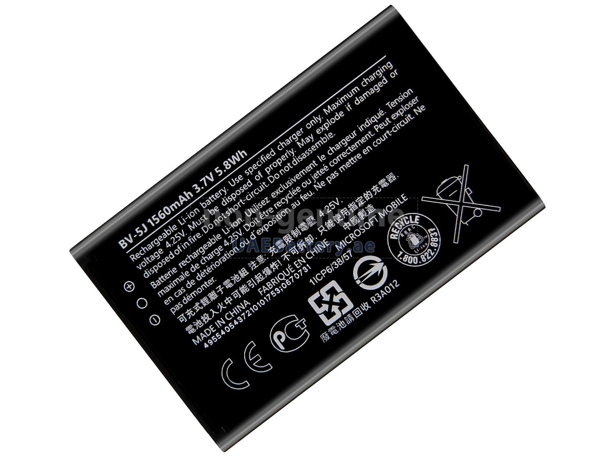 Battery for Nokia LUMIA 435