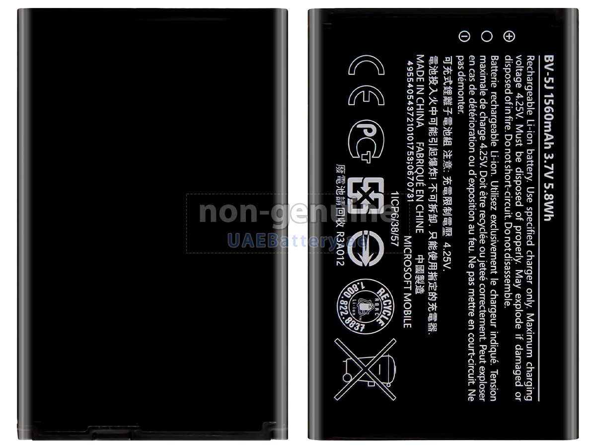 Battery for Nokia LUMIA 435