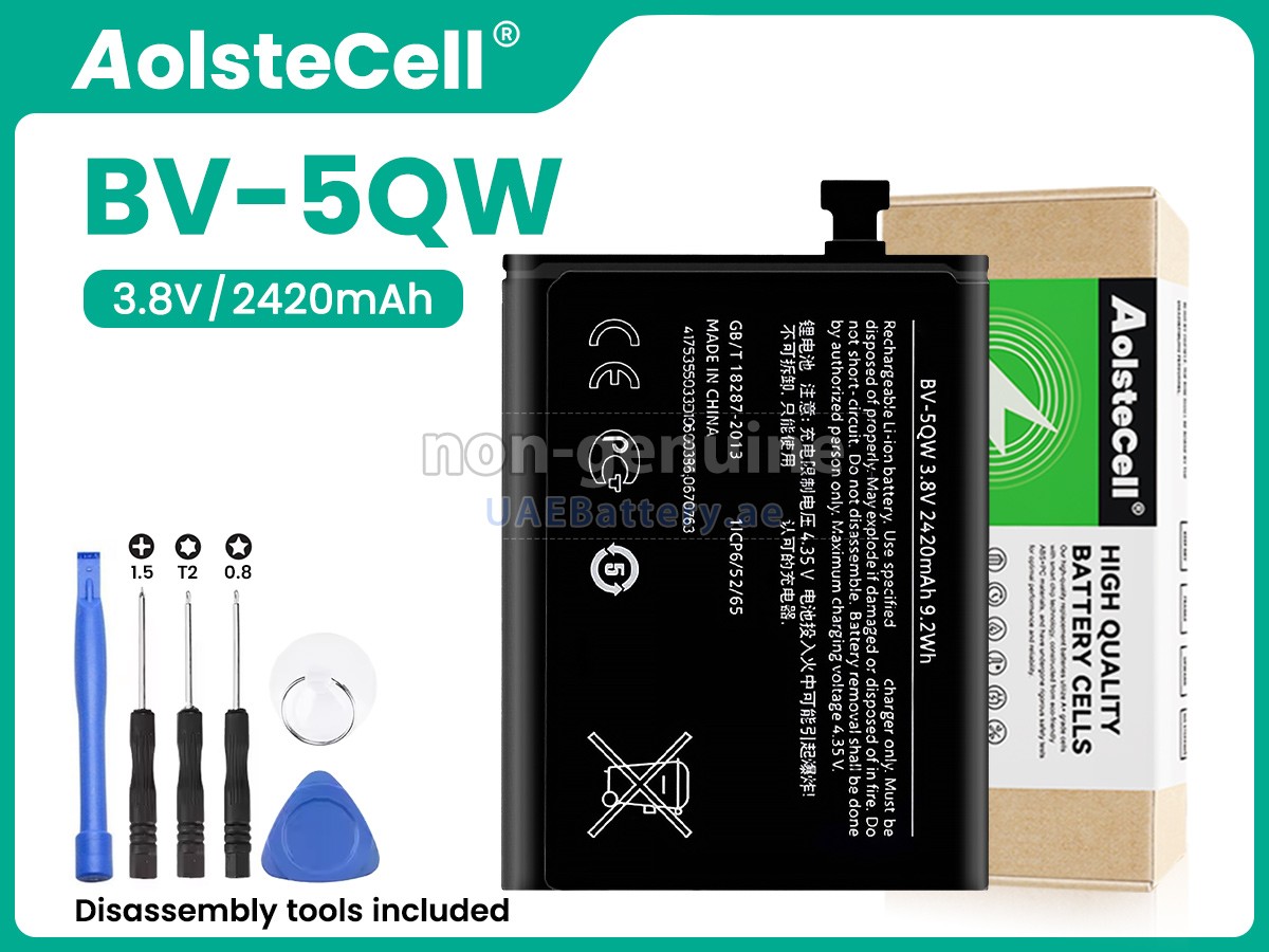 Battery for Nokia LUMIA 929