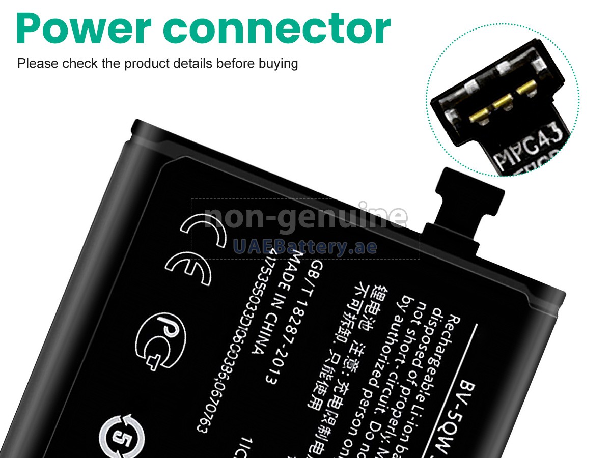 Battery for Nokia LUMIA 929