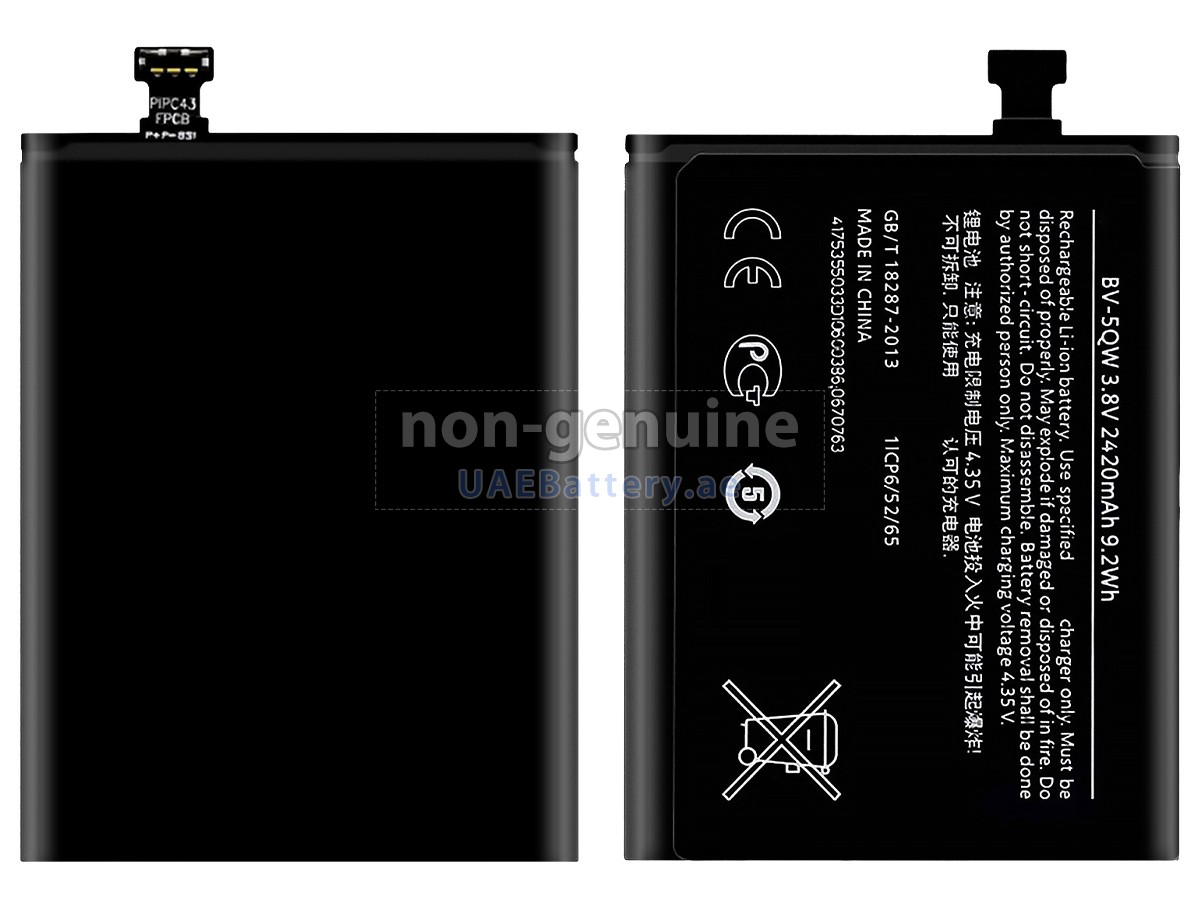 Battery for Nokia LUMIA 929