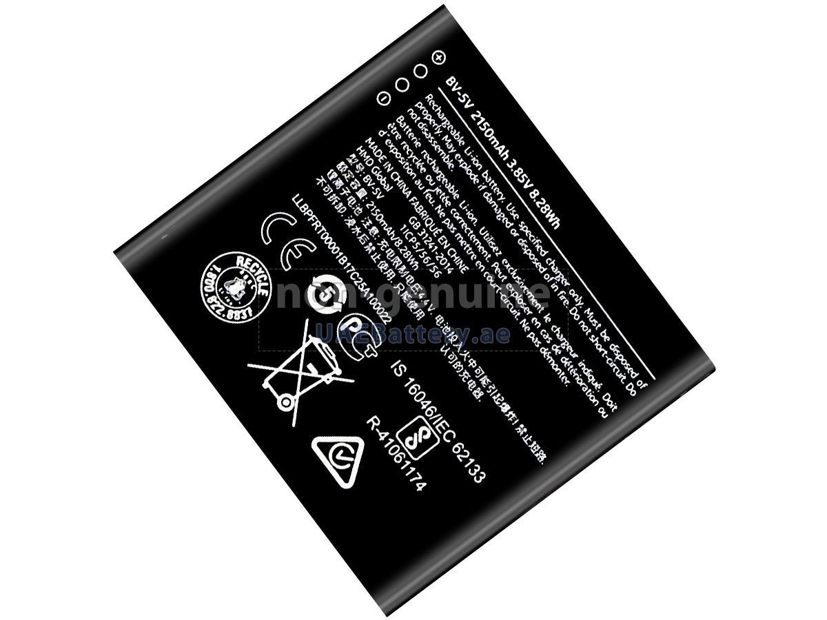 Battery for Nokia 1