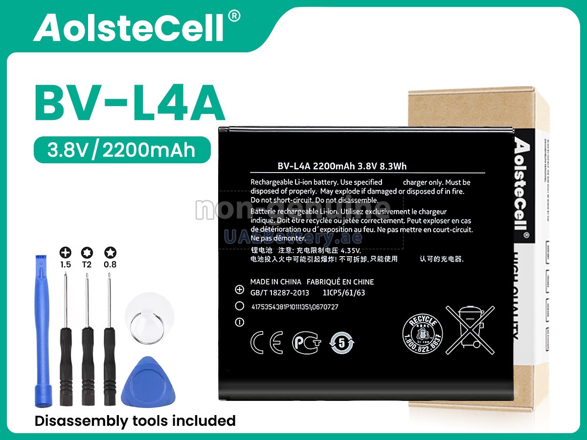 Battery for Nokia BV-L4A