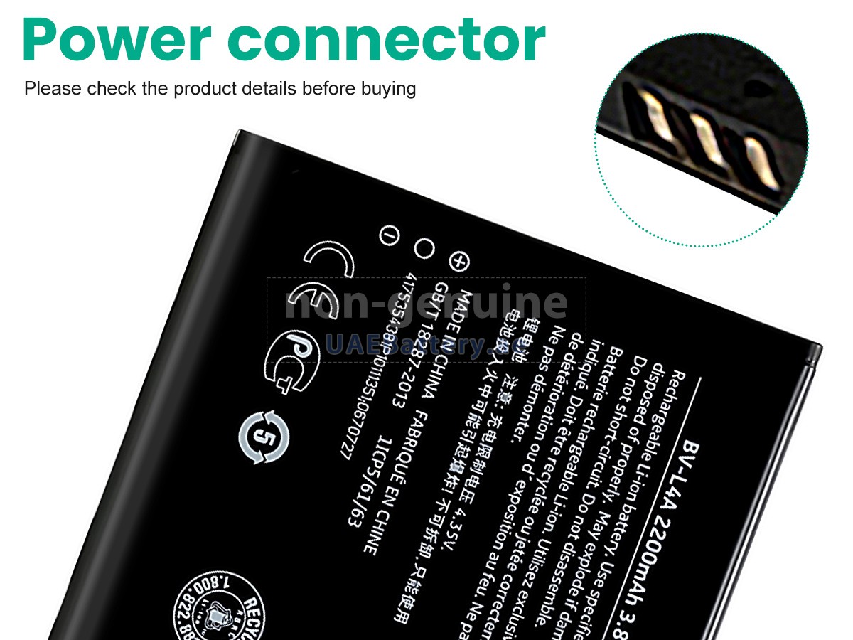 Battery for Nokia BV-L4A