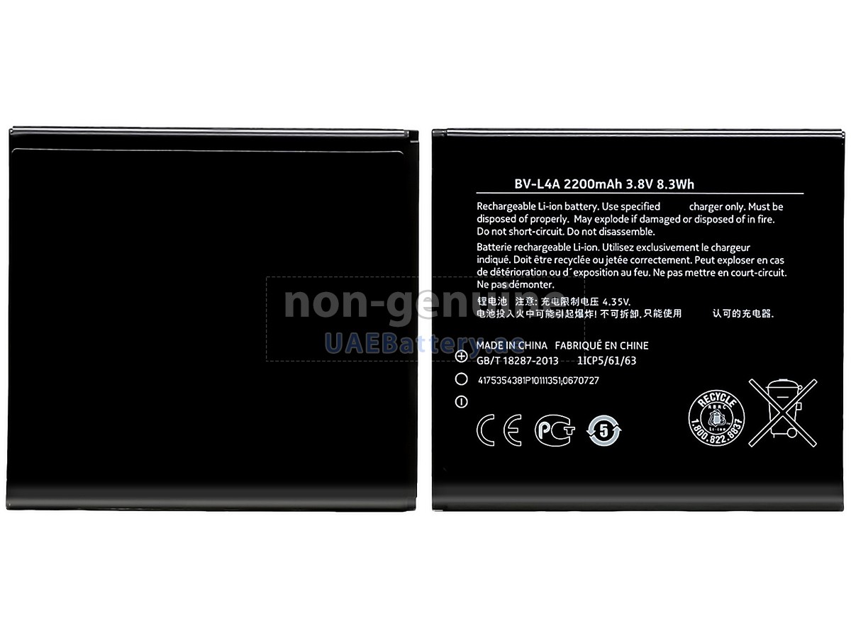 Battery for Nokia BV-L4A
