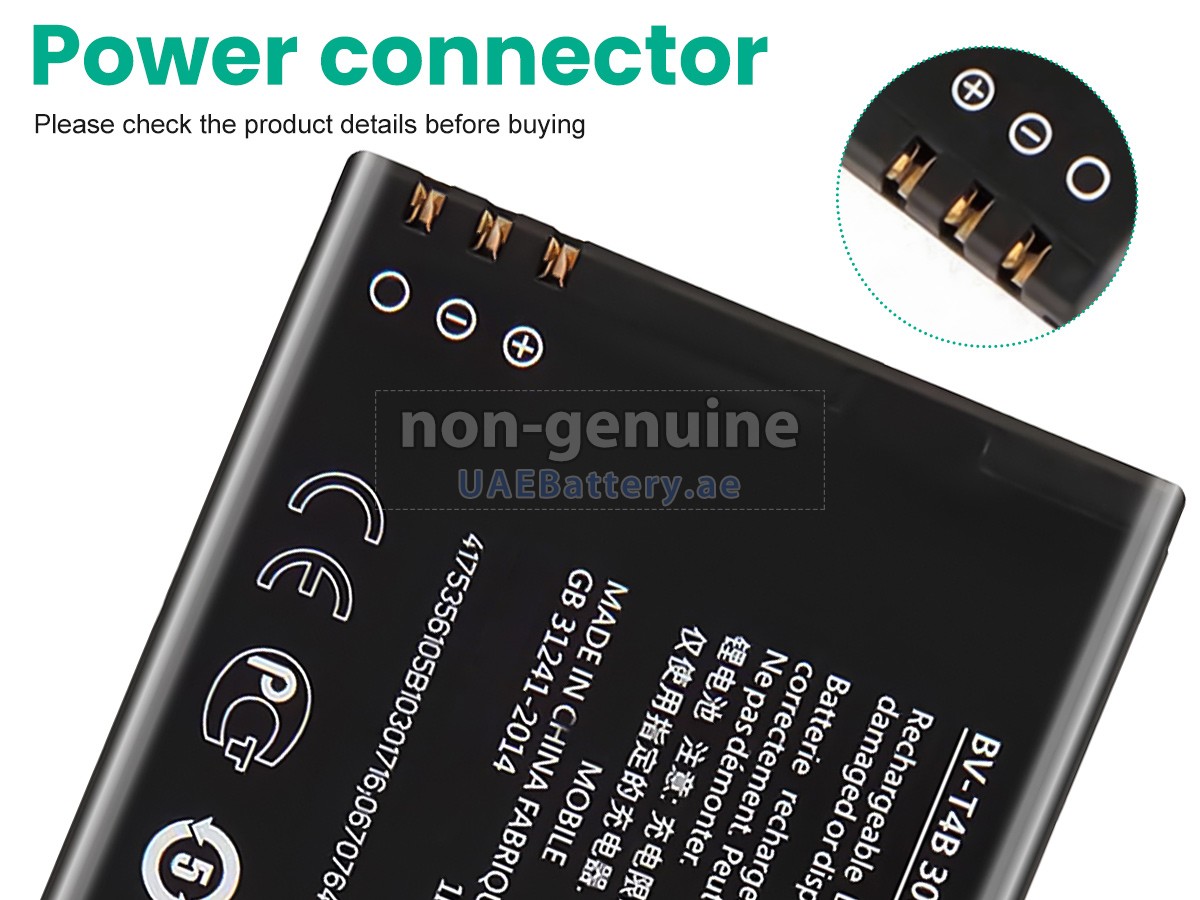 Battery for Nokia BV-T4B