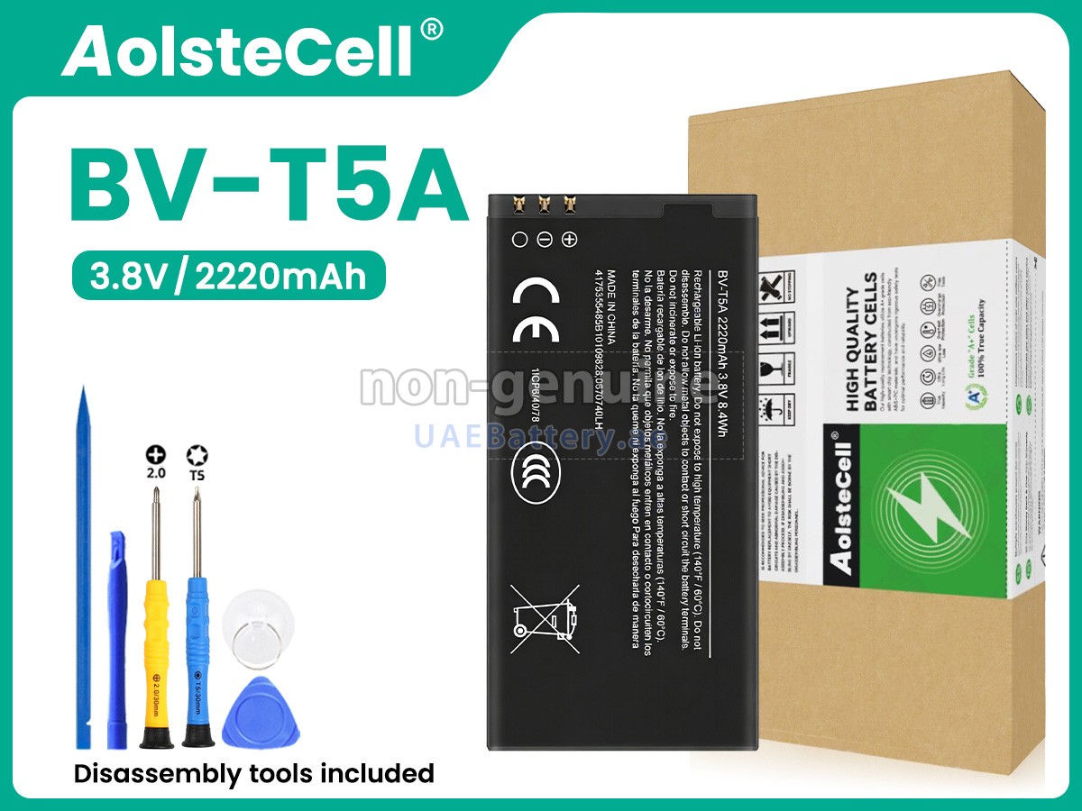 Battery for Nokia BL-T5A
