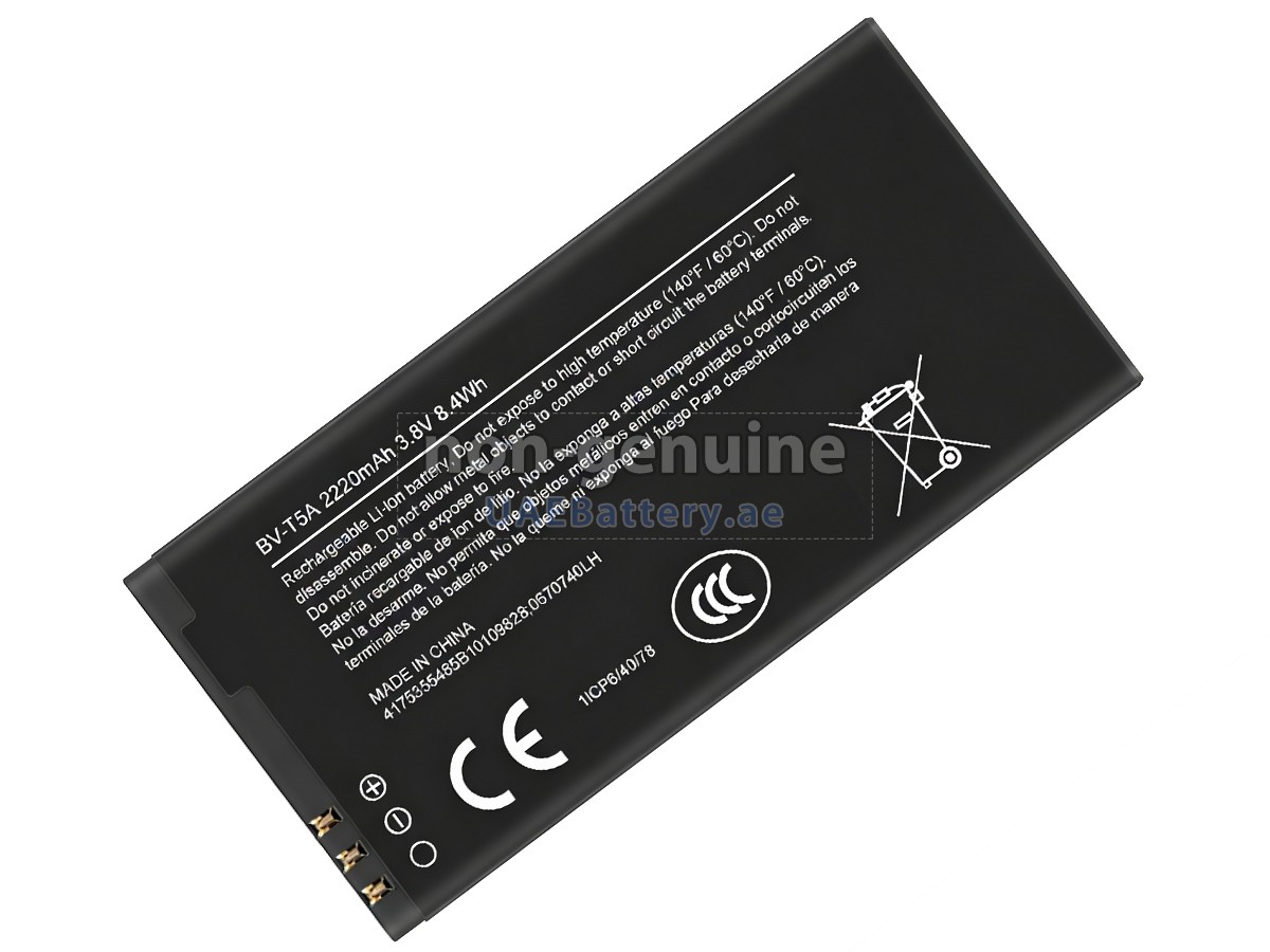 Battery for Nokia BL-T5A