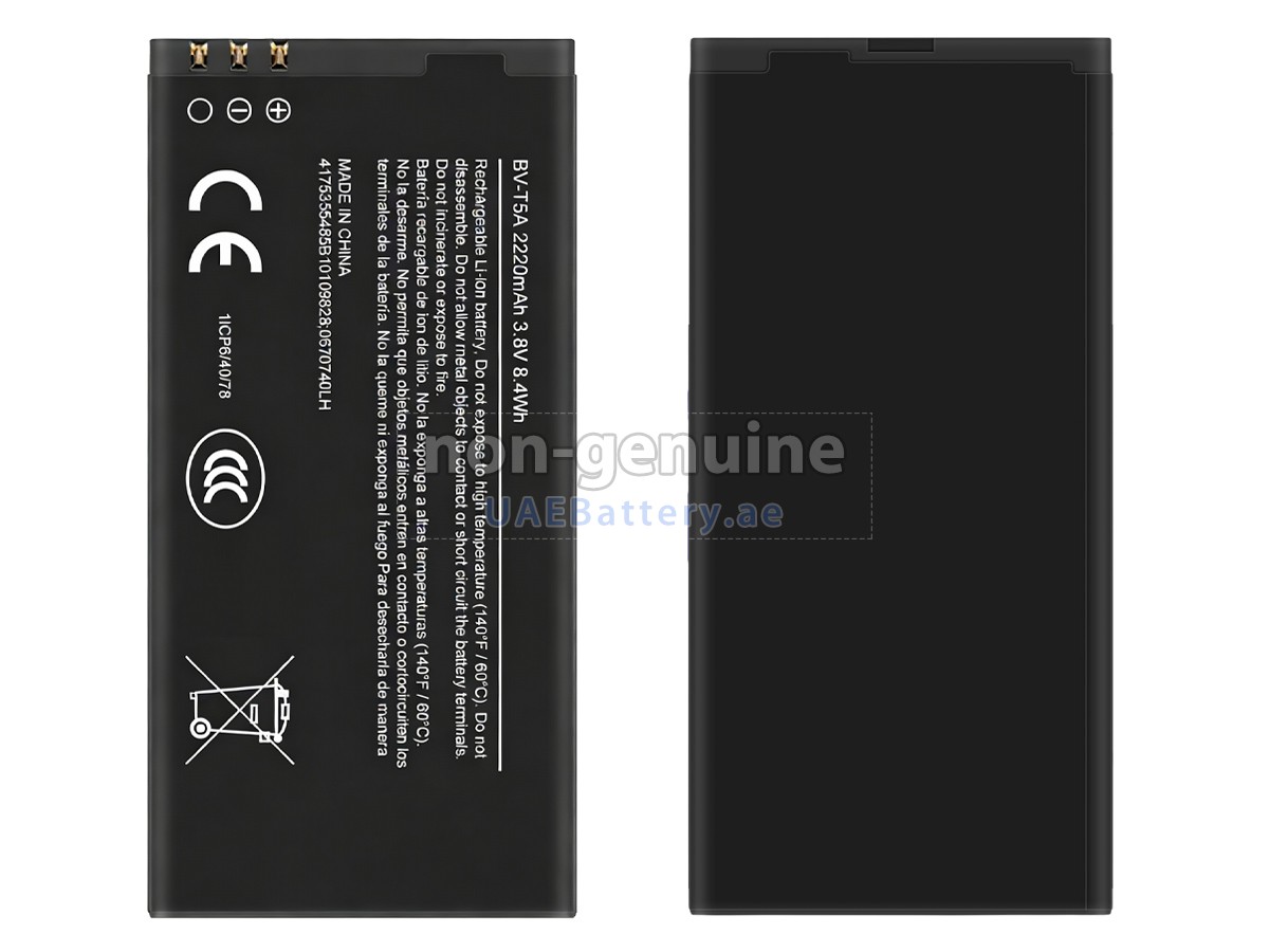 Battery for Nokia BL-T5A