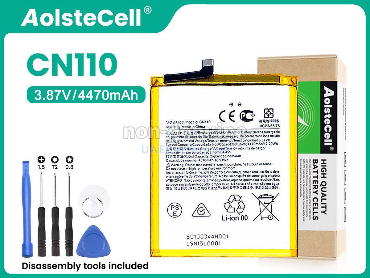Battery for Nokia CN110