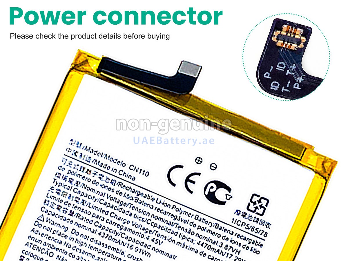 Battery for Nokia CN110